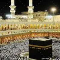 فروش فیش حج عمره