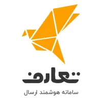 استخدام کارمند اداری خانم