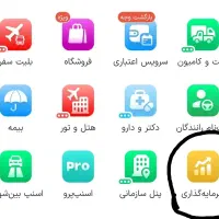 طلای رایگان اسنپ 100تومان