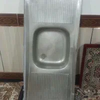 سینگ یه کاسه
