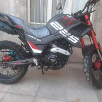 موتورسیکلت هاسکی 225