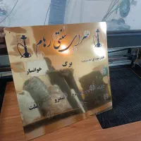 تابلو منو قیمت کافه رستوران قلیان