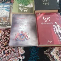 کتابهای قدیمی