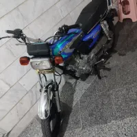 هندا200