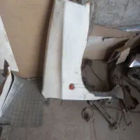 گلگیروکاپوت ورام پراید