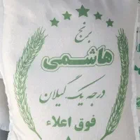 فقط ۲۴۵