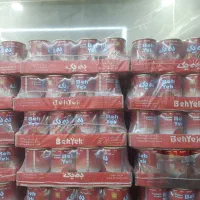 حراجی اقلام سوپر مارکتی