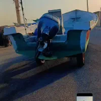 قایق تشت ۲۳فوت