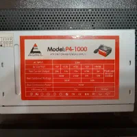 پاور 350 وات الگانت فن بزرگ مدل p4-1000