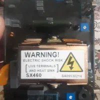 رگلاتور ژنراتور دیزل .  مدل sx460