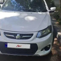 کوییک اتومات مدل۹۷