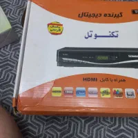 درحد نو