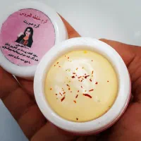 کرم عروس زعفرون
