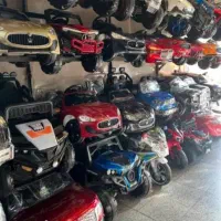 ماشین شارژی هونگ دانگ فینگ