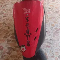 دیو پاکشتی 50