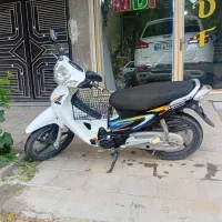 موتورسیکلت ویو