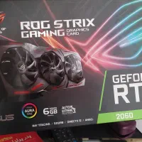 کارت گرافیک ۲۰۶۰ rtx راگ استریکس