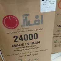 کارتون خالی کولر گازی۲۴۰۰۰