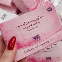 صابون لایه بردار