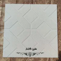 استخدام نیروی کار