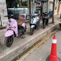 کیلیک،آیروکس،پاکشتی،وسپا،تریل