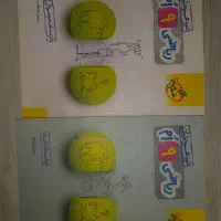 کتاب|کتاب و مجله آموزشی|استهبان, |دیوار
