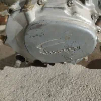 مکینه موتور