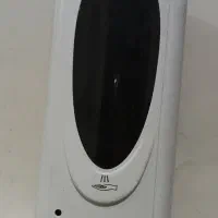 اسپری کن