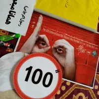 کاغذ یکرو سفید