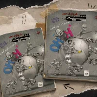 کتاب کنکور تجربی