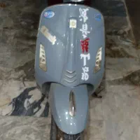 موتور برقی ایباک