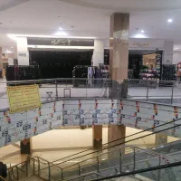 مغازه ، بازار ، پاساژ ، شمسه