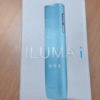 ایکاس مدل  ILUMA ONE