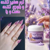 رایگان