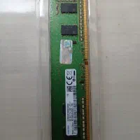 رم ۸ گیگ ddr4|قطعات و لوازم جانبی رایانه|ایلام, |دیوار
