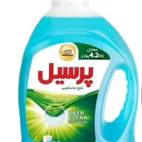 مایع پرسیل قیمت قدیم
