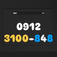 فروش سیم کارت09123100848