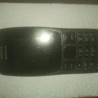 گوشی