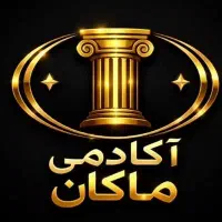 استخدام ادمین دور کاری رایگان همکاری