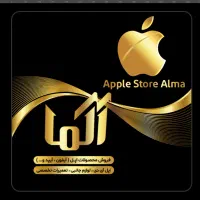 استخدام فروشنده اقا موبایل و لوازم جانبی