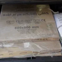 سرامیک کف و چسب سرامیک