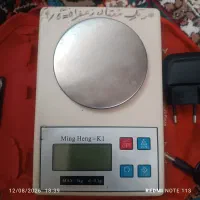 ترازو واسکوتر