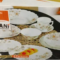آرکوپال۲۶ پارچه