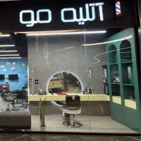 آرایشگر مردانه پونک