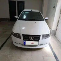 سورن پلاس xu7p خشک ۱۴۰۴
