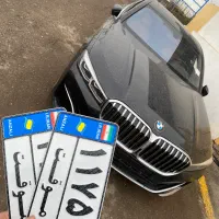 مشاوره و ترخیص انواع خودرو وارداتی