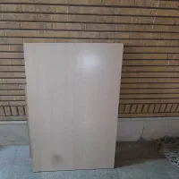 ام دی اف