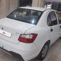 ساینا s