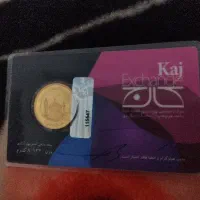 سکه تمام بانکی