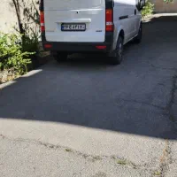 ون اینرودز